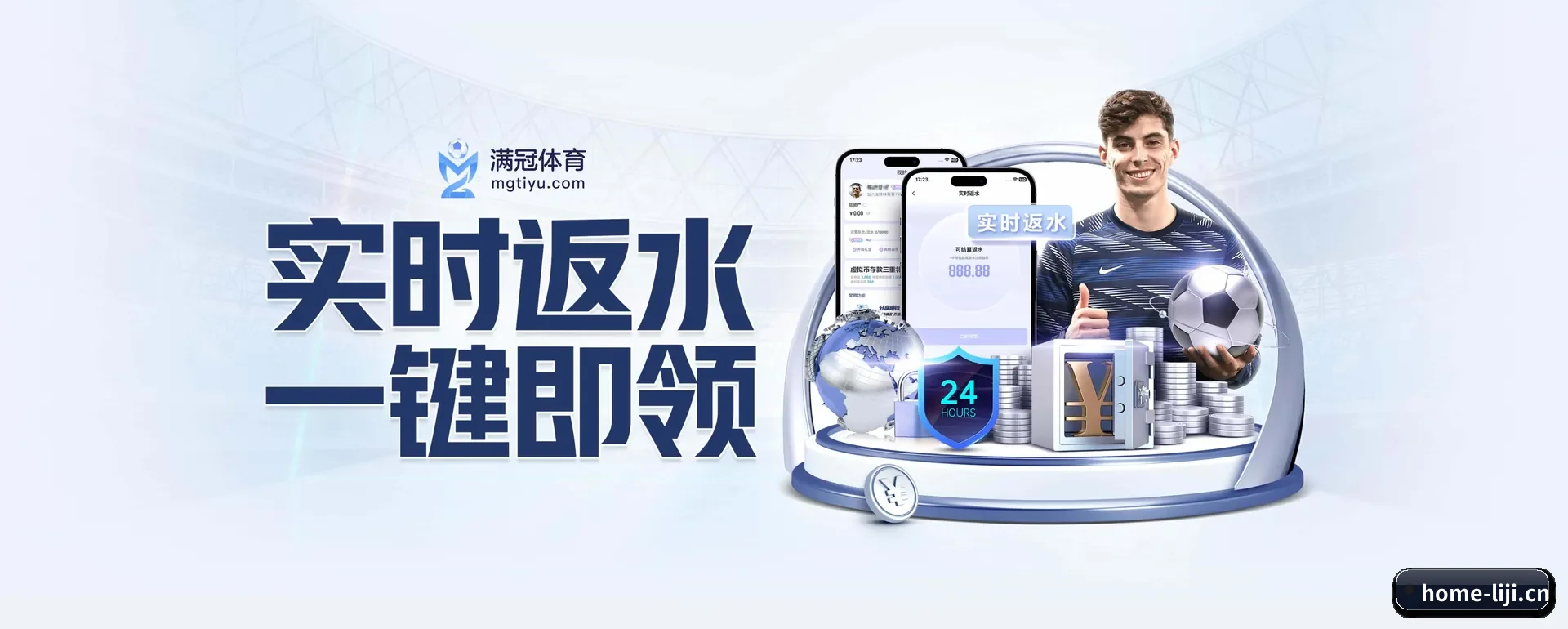 技术上往前走了一步